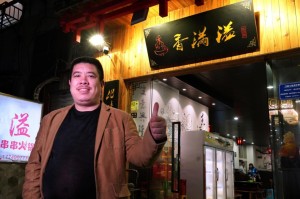 重庆火锅健康吗？揭秘它的营养真相与科学吃法