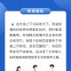 山西省疫情防控方案详解，科学精准施策，筑牢健康防线