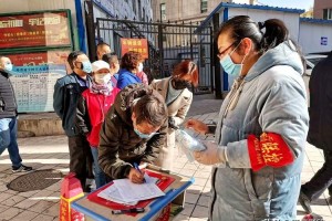 青海省疫情最新规定消息，防控措施全面升级，出行需注意这些要点
