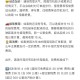 石家庄神州代驾收费标准详解，2024最新价格与服务指南
