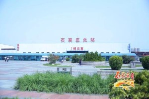 石家庄131路公交车末班车时间及乘车指南