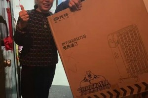 疫情重庆封城期间，沈阳居民能否出城？最新政策解读