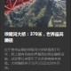 疫情下的信息桥梁，重庆卫视直播与海口新闻如何连接民众？