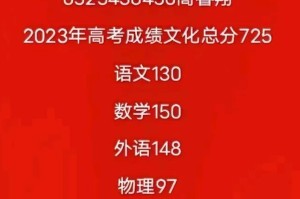 2023年湖南省疫情租金减免最新政策，企业、商户、个人租户必看指南