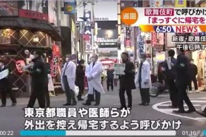 云南成都疫情最新动态，防控措施与区域影响深度解析