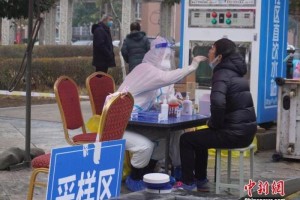 天津市与石家庄市风险等级对比分析，最新政策与防控措施