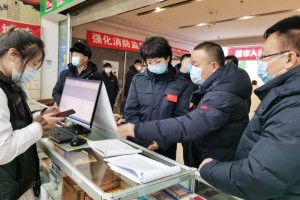 长春疫情最新动态，实时数据、防控措施与市民生活指南