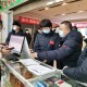 长春疫情最新动态，实时数据、防控措施与市民生活指南