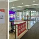 沈阳疫情最新消息，多家医院紧急停诊，市民就医需注意这些事项