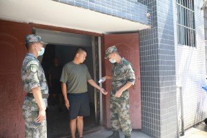 重庆市疫情防控办公室电话查询及使用指南，市民必知的防疫信息