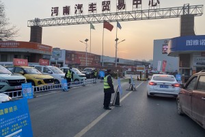 郑州疫情最新动态，防控措施升级与市民生活指南