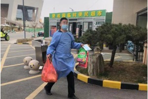 疫情下的兰州碧桂园事件始末，一场社区防疫争议的深度解析