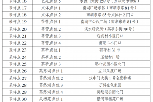 济南封城时间表与南京防疫现状对比，2022年疫情管控全解析