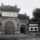 沈阳疫情对哈尔滨的影响，跨区域防控与城市协同的挑战