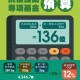 疫情下哈尔滨停运，澳门旅游与防疫如何应对？