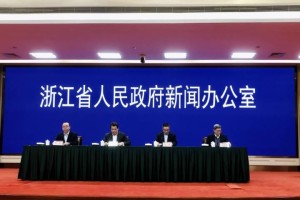 浙江省委强化疫情防控，科学精准施策，筑牢健康防线