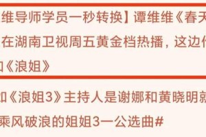 疫情下南京物业费缴纳问题解析，海口可以代缴吗？