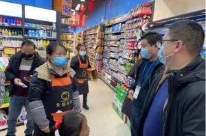 四川省疫情防控政策最新要求，全面解读与市民应对指南
