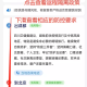 北京、成都疫情最新动态，防控措施升级与市民应对指南