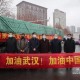 石家庄封控时间线，回顾与影响分析