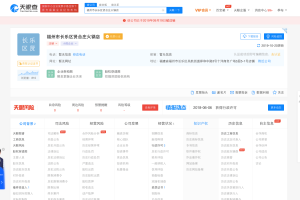 疫情福州封城，辽宁省当前疫情状况如何？