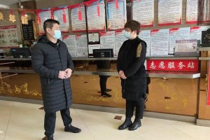 南京码与江苏省隔离政策解析，疫情期间出行必读指南