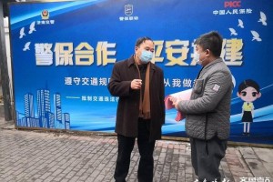 山东省济南市最新疫情政策解析，防控措施与市民指南