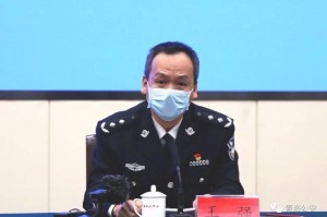 青海省疫情防控最新通告，全面加强防控措施，确保群众健康安全
