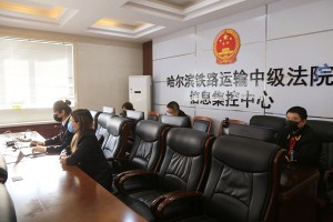 哈尔滨疫情最新消息，法院能否正常开庭？权威解答来了