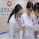 青海省西宁市省医院公众号，就医指南、健康科普与便民服务全解析