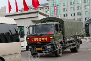重庆支援河南了吗？两地互助情谊深厚