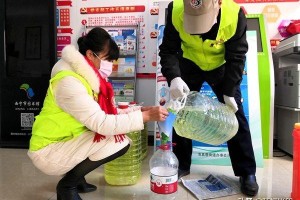 青海省近期疫情防控公告，最新政策与应对措施详解