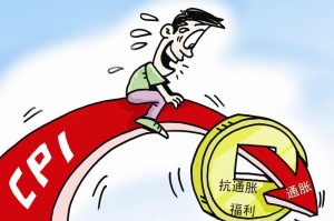 上海疫情反复，2023年秋季学期学校会延期开学吗？