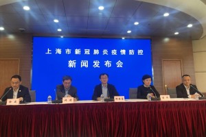 上海今日疫情最新动态，病毒传播趋势与防控措施全面解析