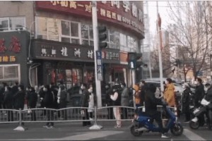 郑州疫情批发市场何时恢复营业？最新动态与全面解析