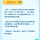 浙江省疫情期间房土两税减免政策解析，企业如何享受税收优惠？