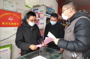 郑州合肥疫情最新数据消息，两地防控措施与实时动态分析