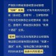 云南省最新疫情防控政策解读，出行、隔离与健康管理全指南