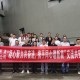 天津对口支援重庆万州，山海情深，共谱发展新篇章