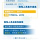 石家庄何时发现第一例新冠？追溯疫情起源与防控历程