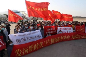 江苏省支援武汉，疫情中的大爱与担当