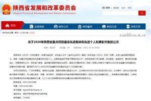石家庄解封后，合肥距离全面解封还有多久？深度解析两地防疫政策差异