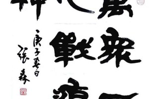 上海何时能解封？最新防疫政策与解封预测分析