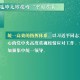 上海新冠肺炎疫情，回顾、应对与未来防控策略
