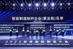 郑州疫情爆发，一座城市的坚韧与温情