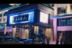 疫情下的娱乐场所现状，哈尔滨KTV恢复营业，南昌何时开门？