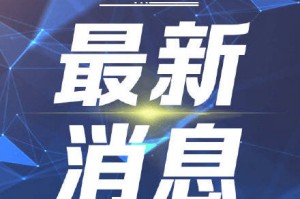 哈尔滨KTV疫情下的运营现状与台北娱乐场所开放政策对比