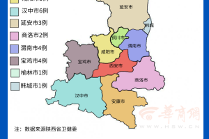 陕西省疫情新增，最新动态与防控措施全面解析