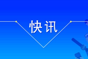 太原新冠疫情最新动态，防控措施与市民应对指南