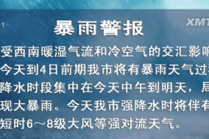 疫情下的西安，负面新闻背后的城市韧性与人情冷暖